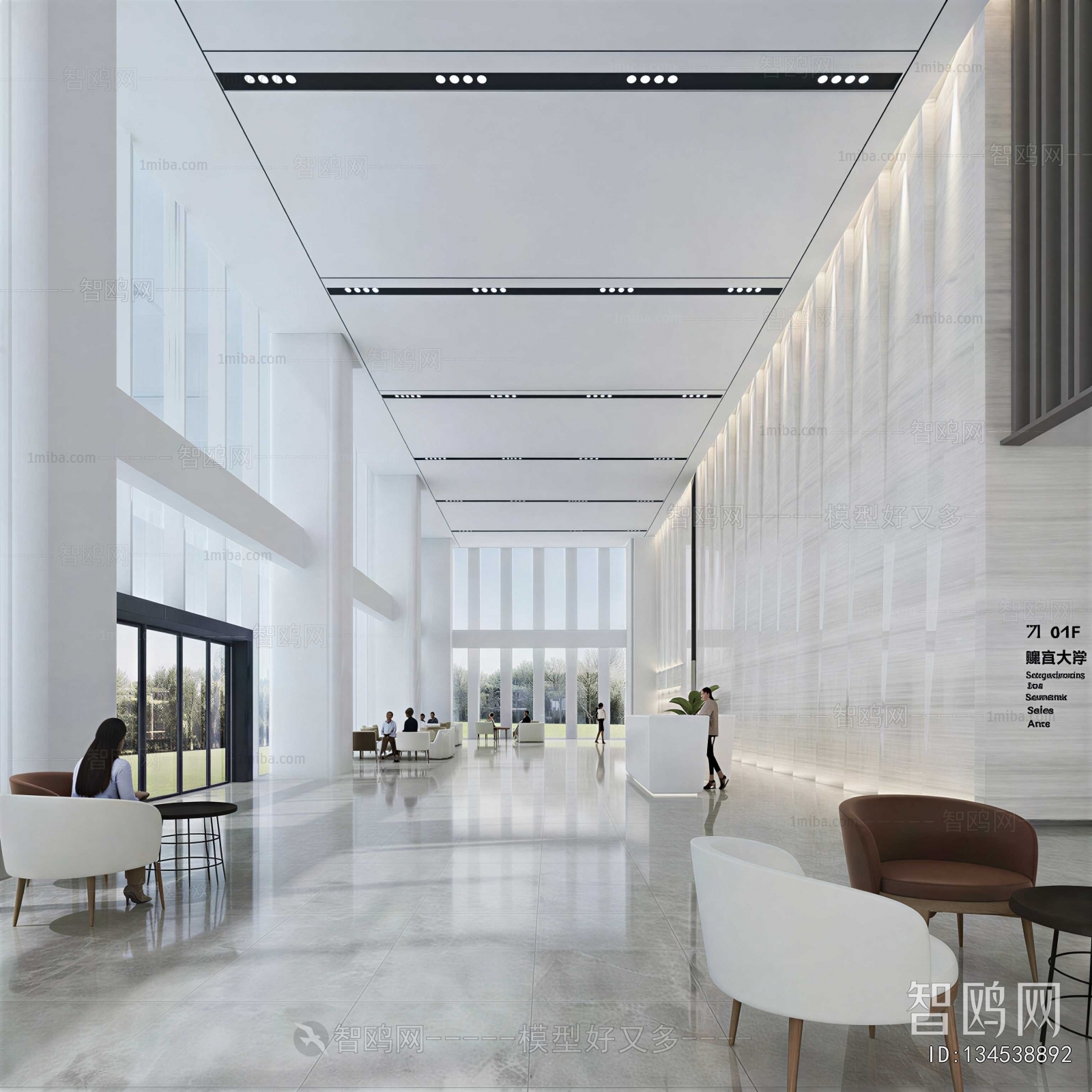Modern Office Reception Desk