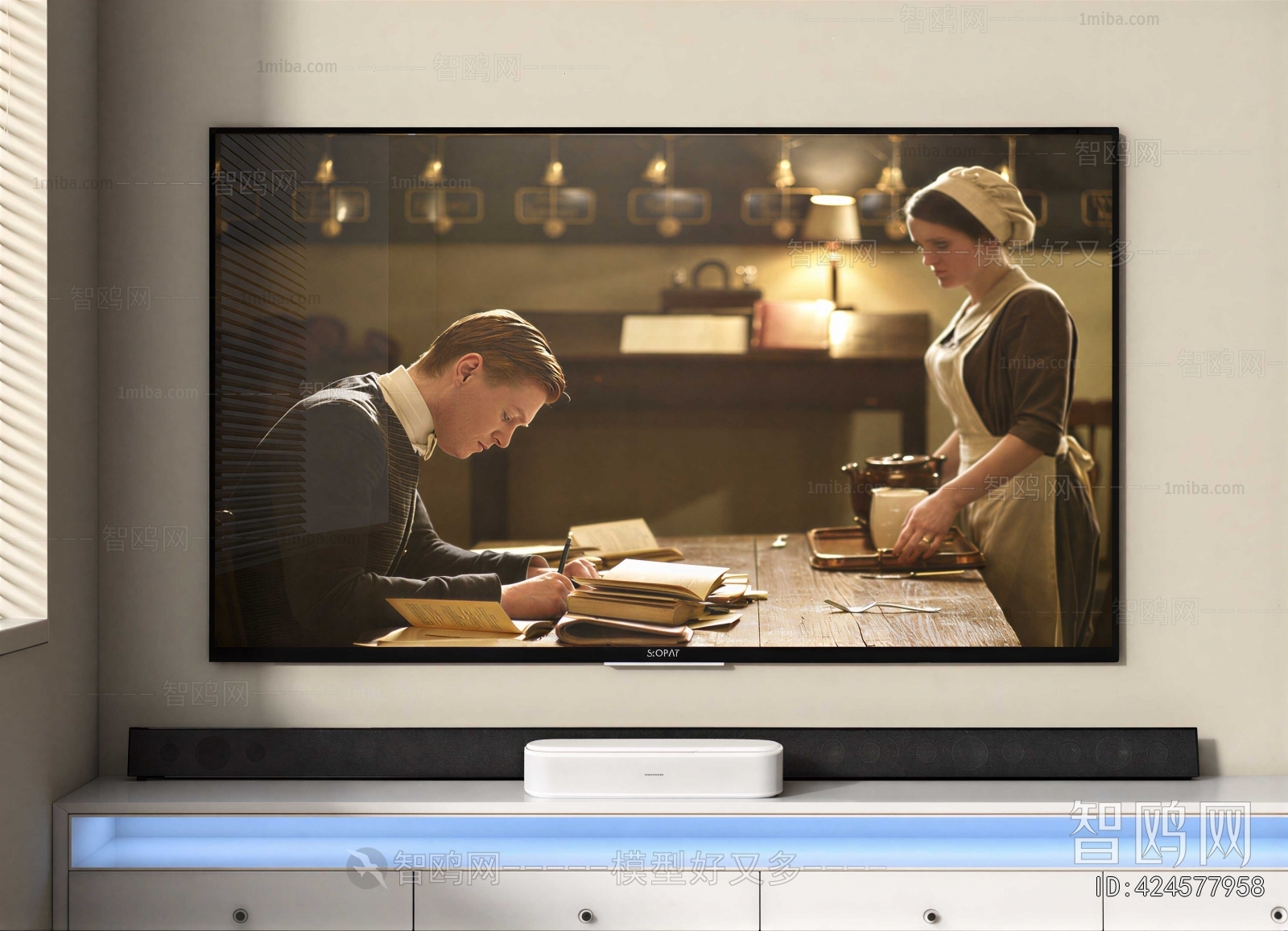 Modern TV Set