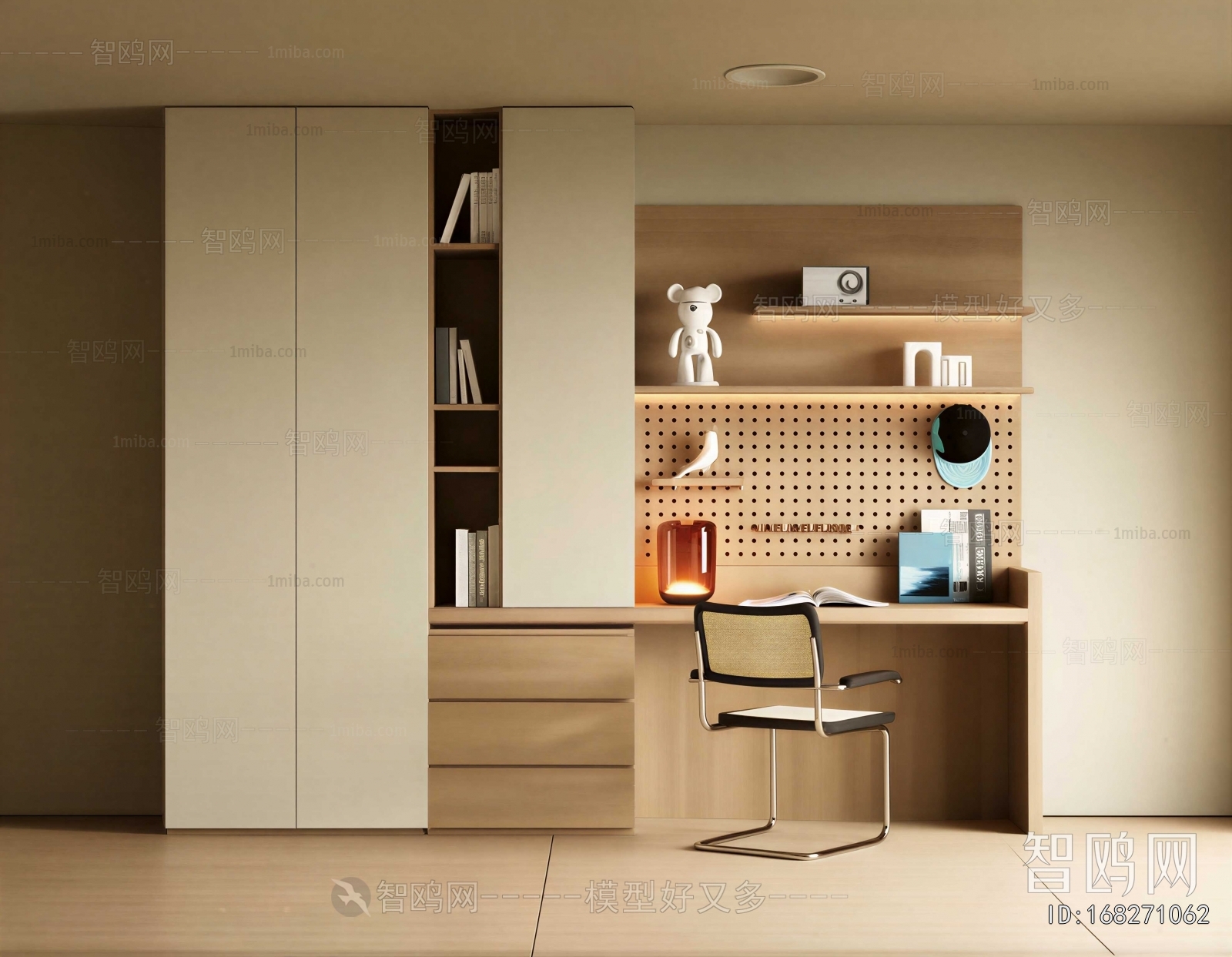 Modern Computer Desk And Chair