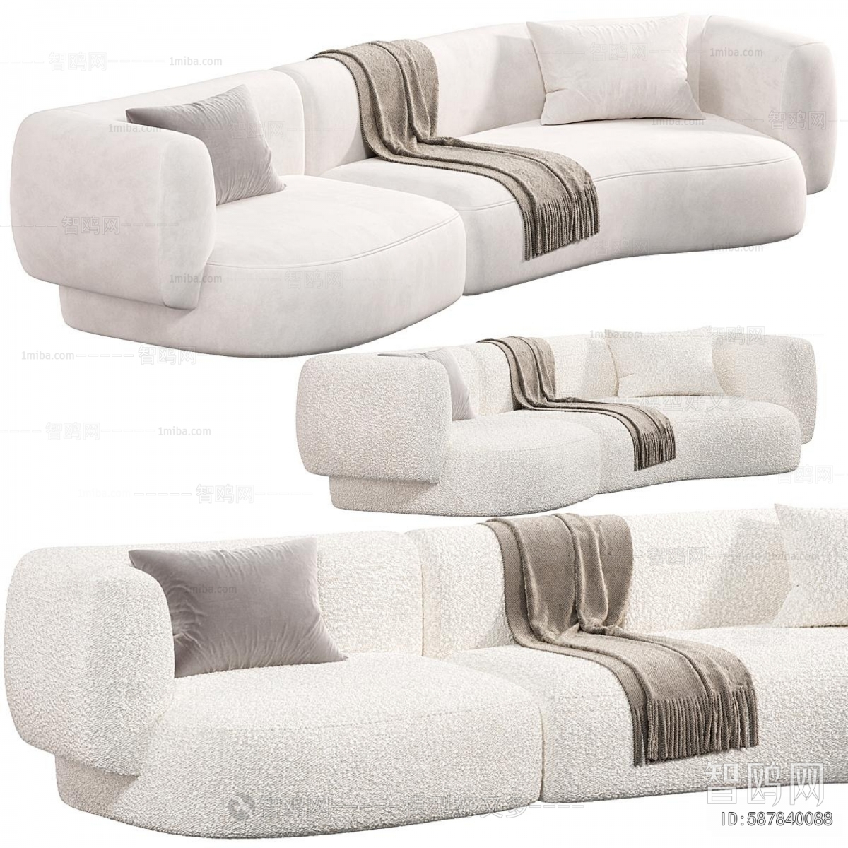 Modern Curved Sofa