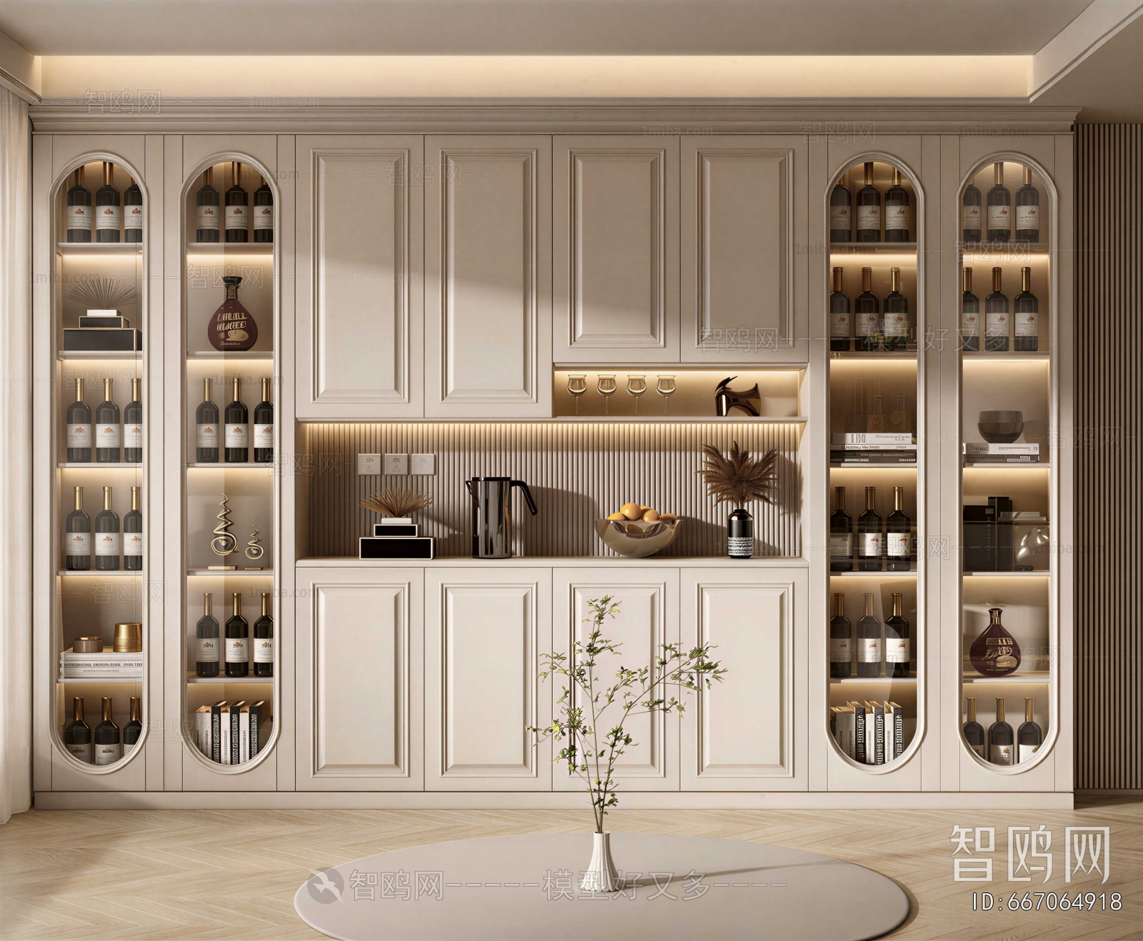Modern Wine Cabinet