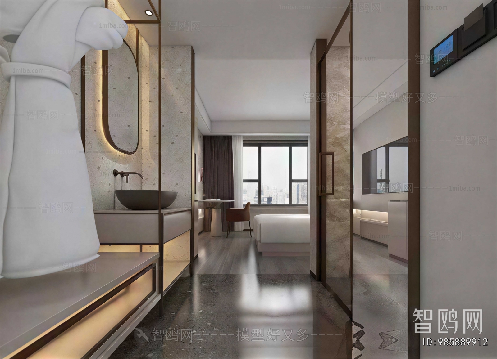 Modern TOILET