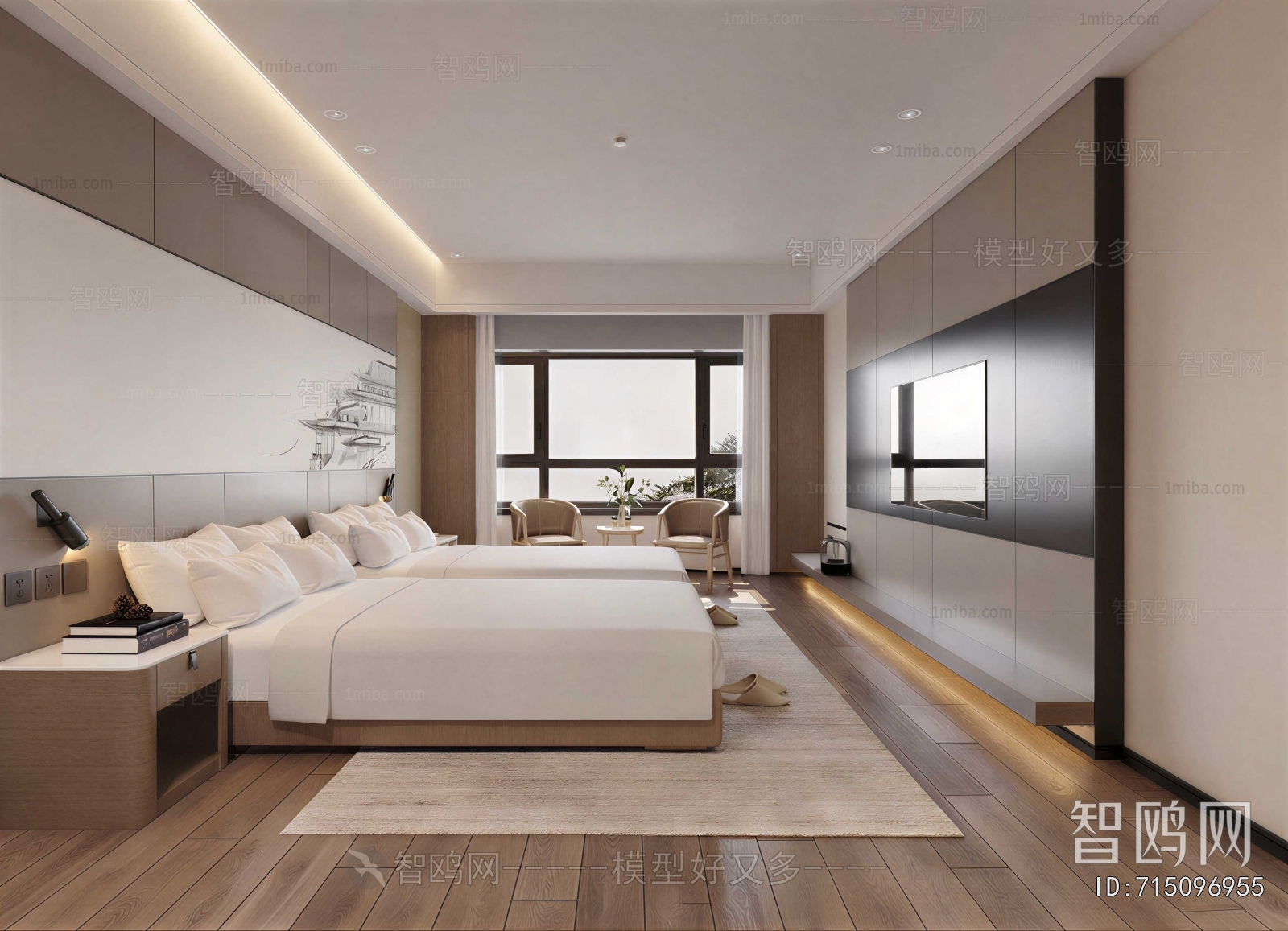 Modern Guest Room