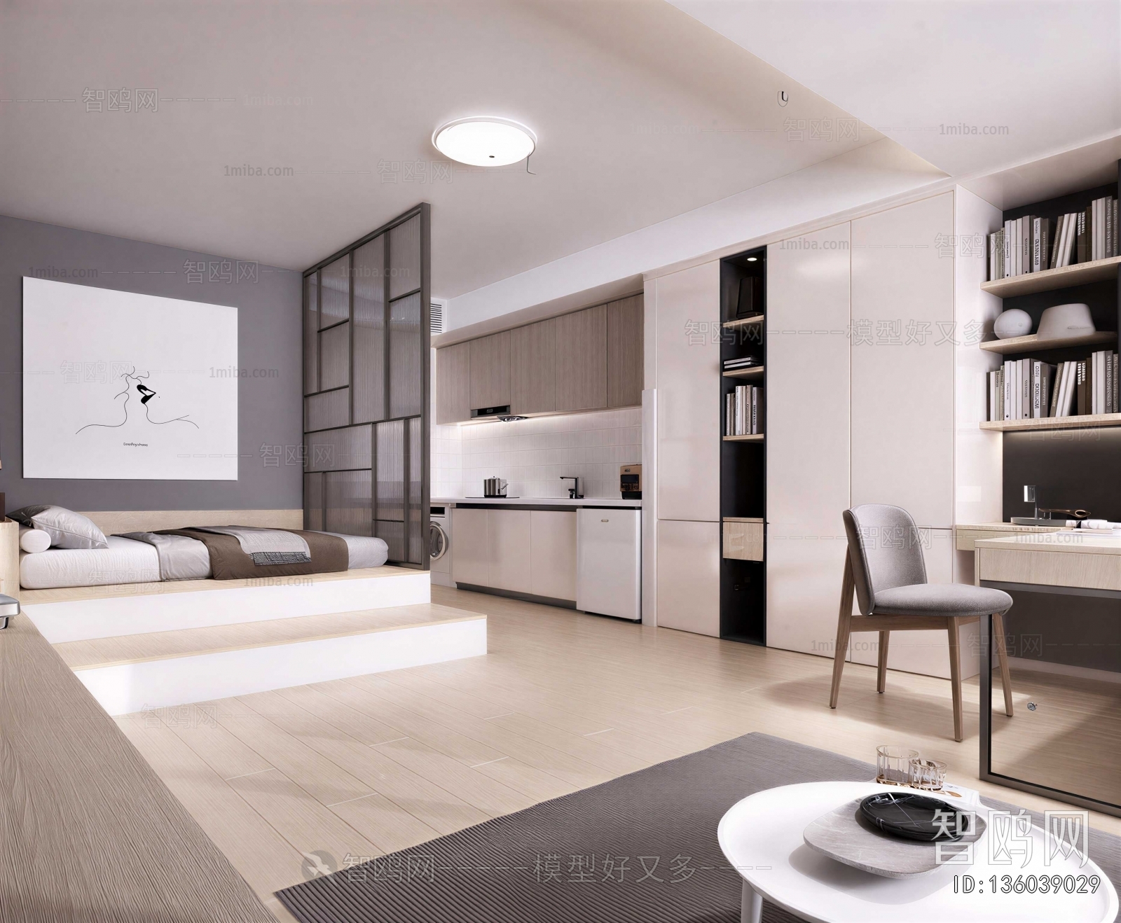 Modern Apartment