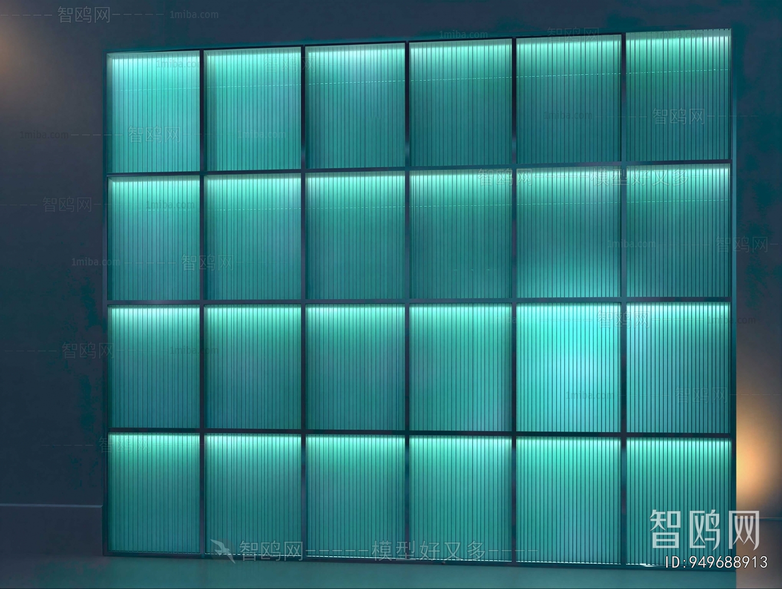 Modern Partition
