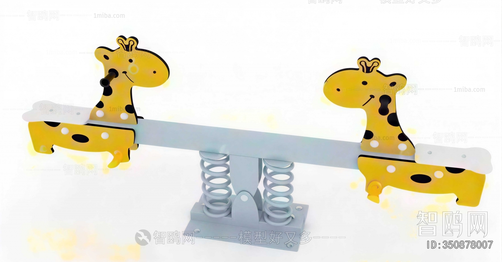 Modern Equipment For Children