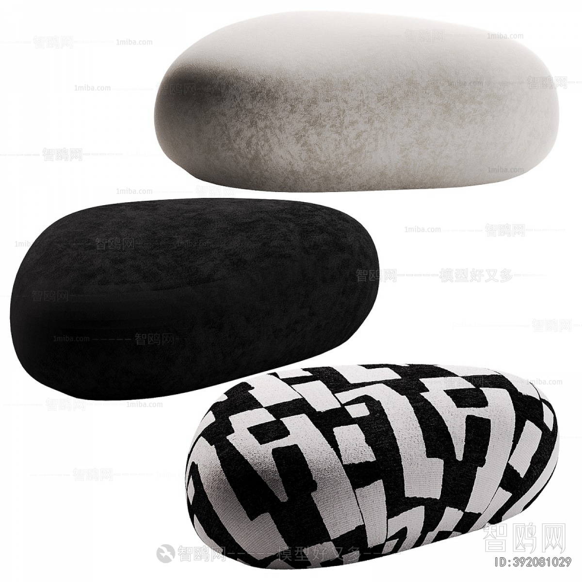 Modern Sofa Stool