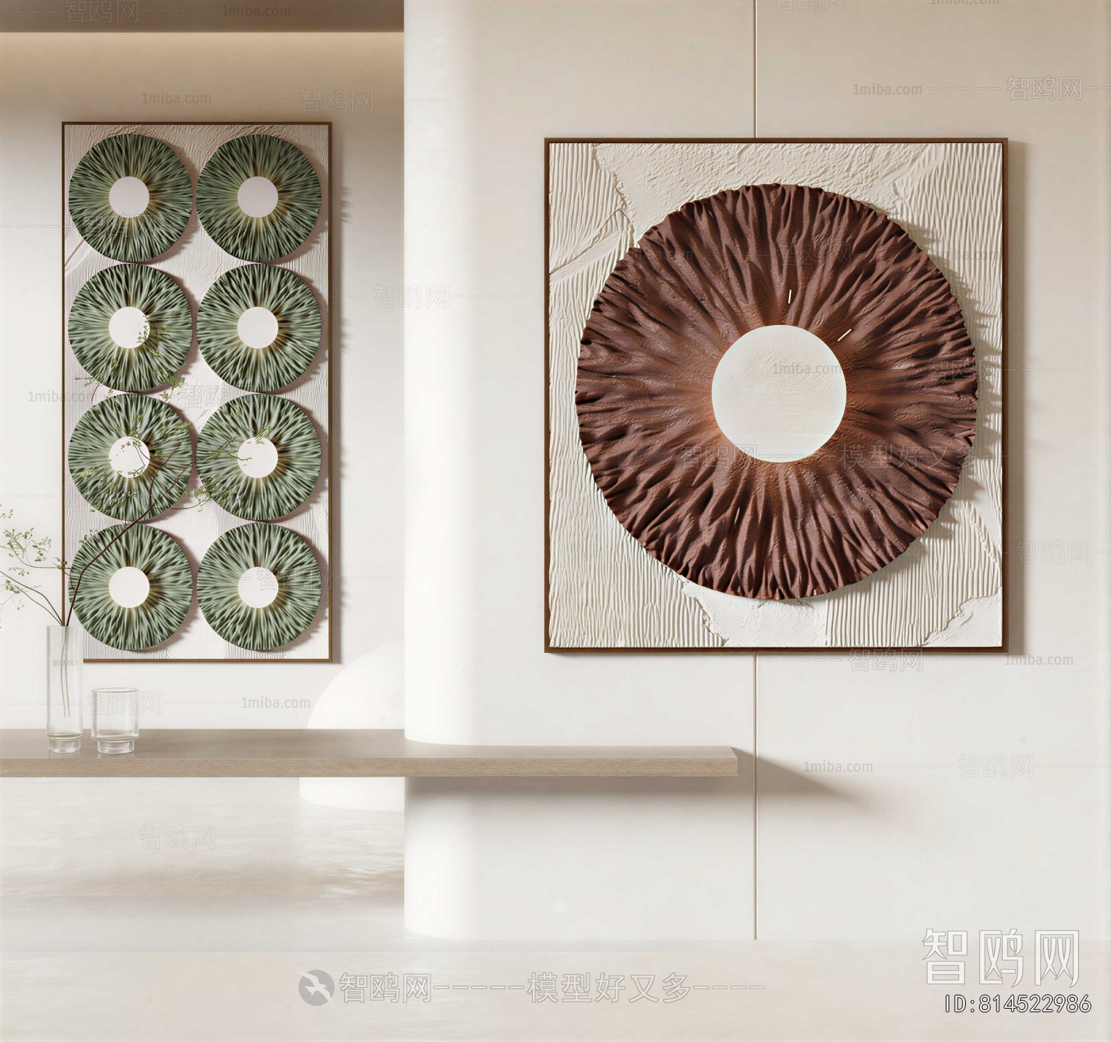 Modern Painting