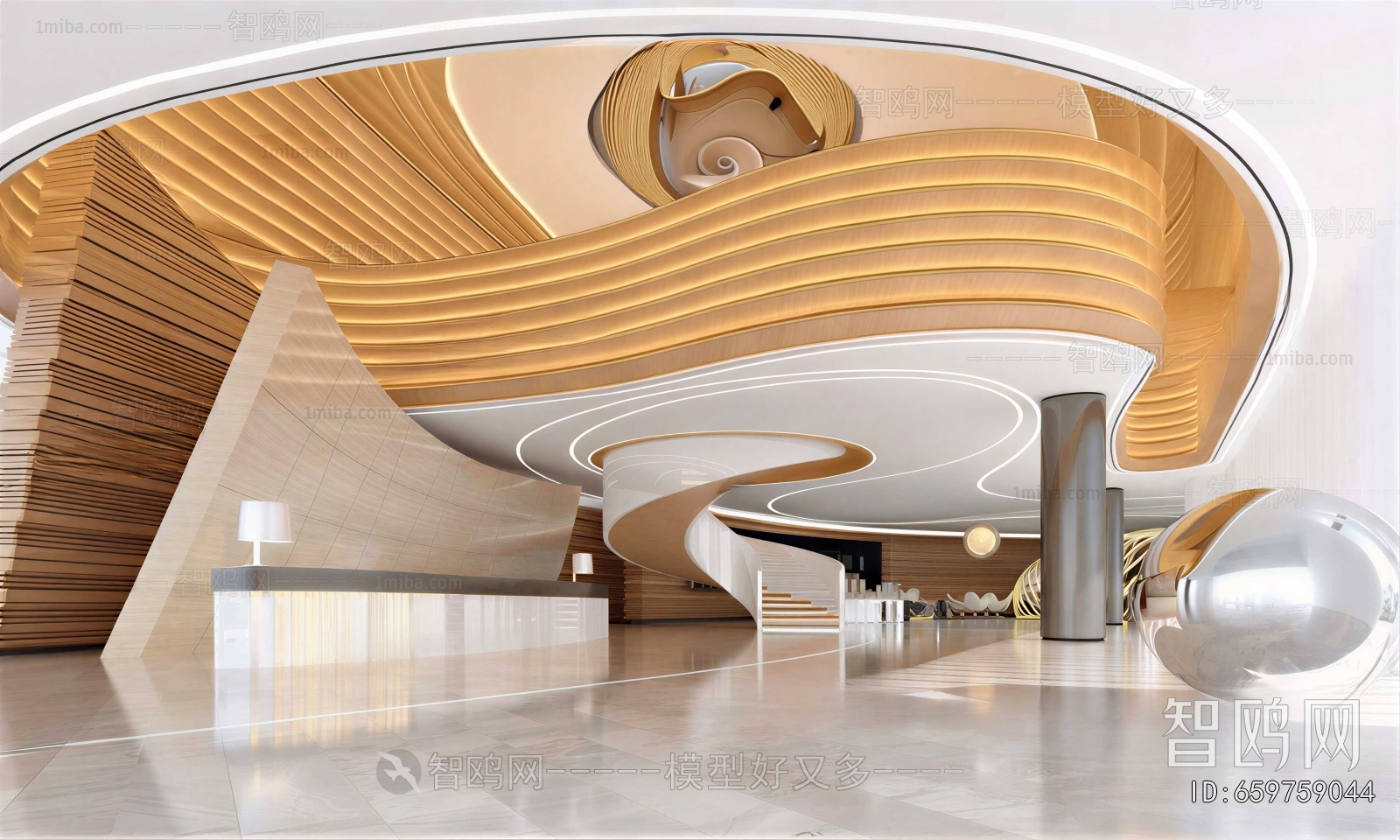 Modern Office Reception Desk