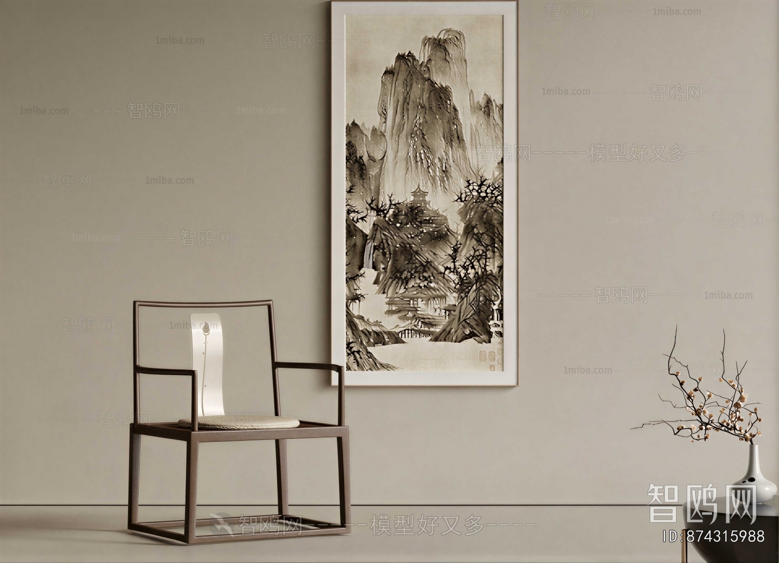 New Chinese Style Lounge Chair