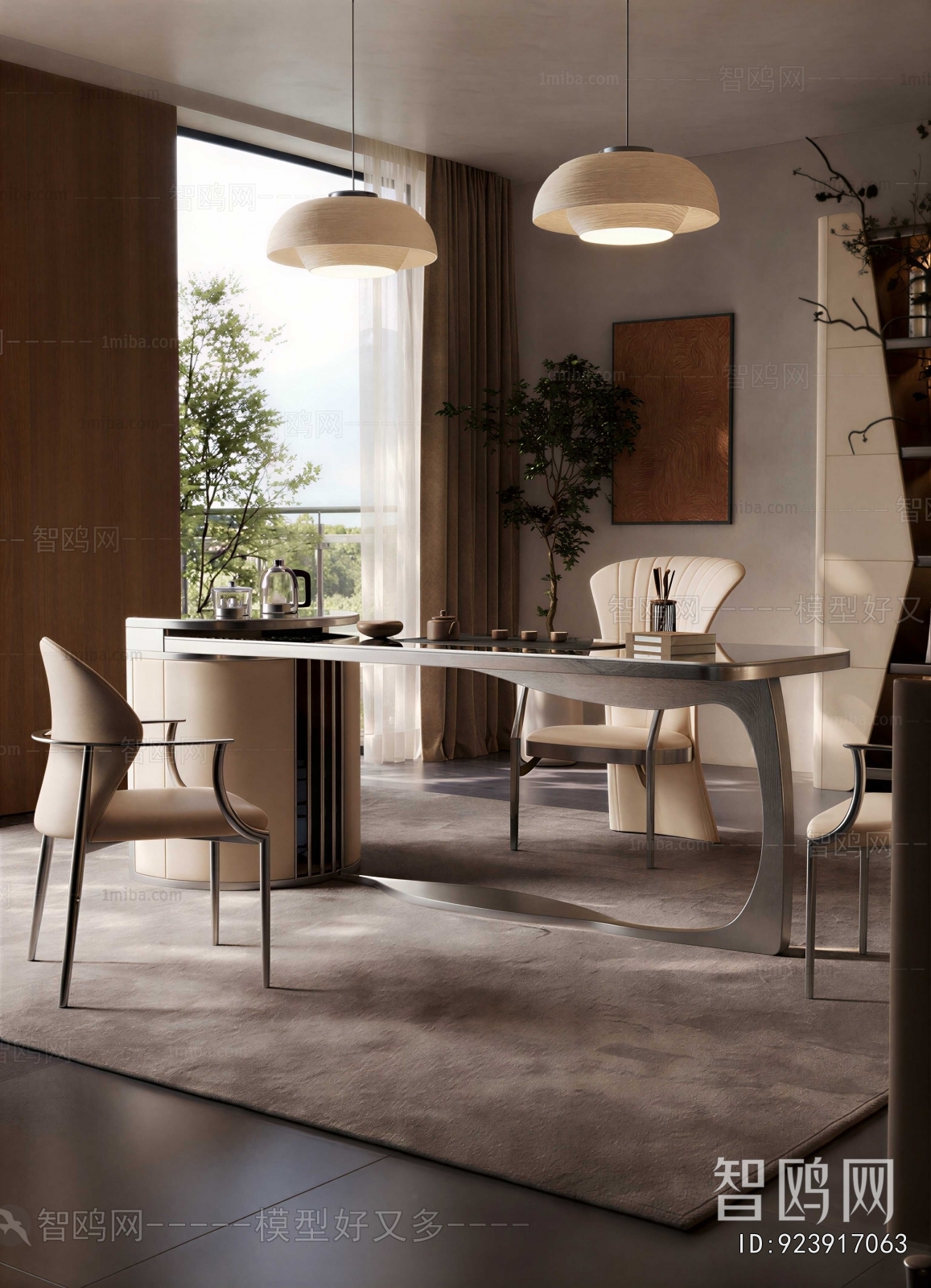 Modern Dining Room