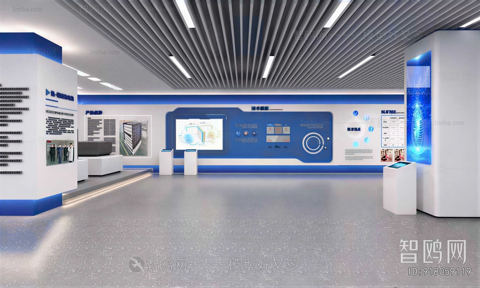 Modern Exhibition Hall