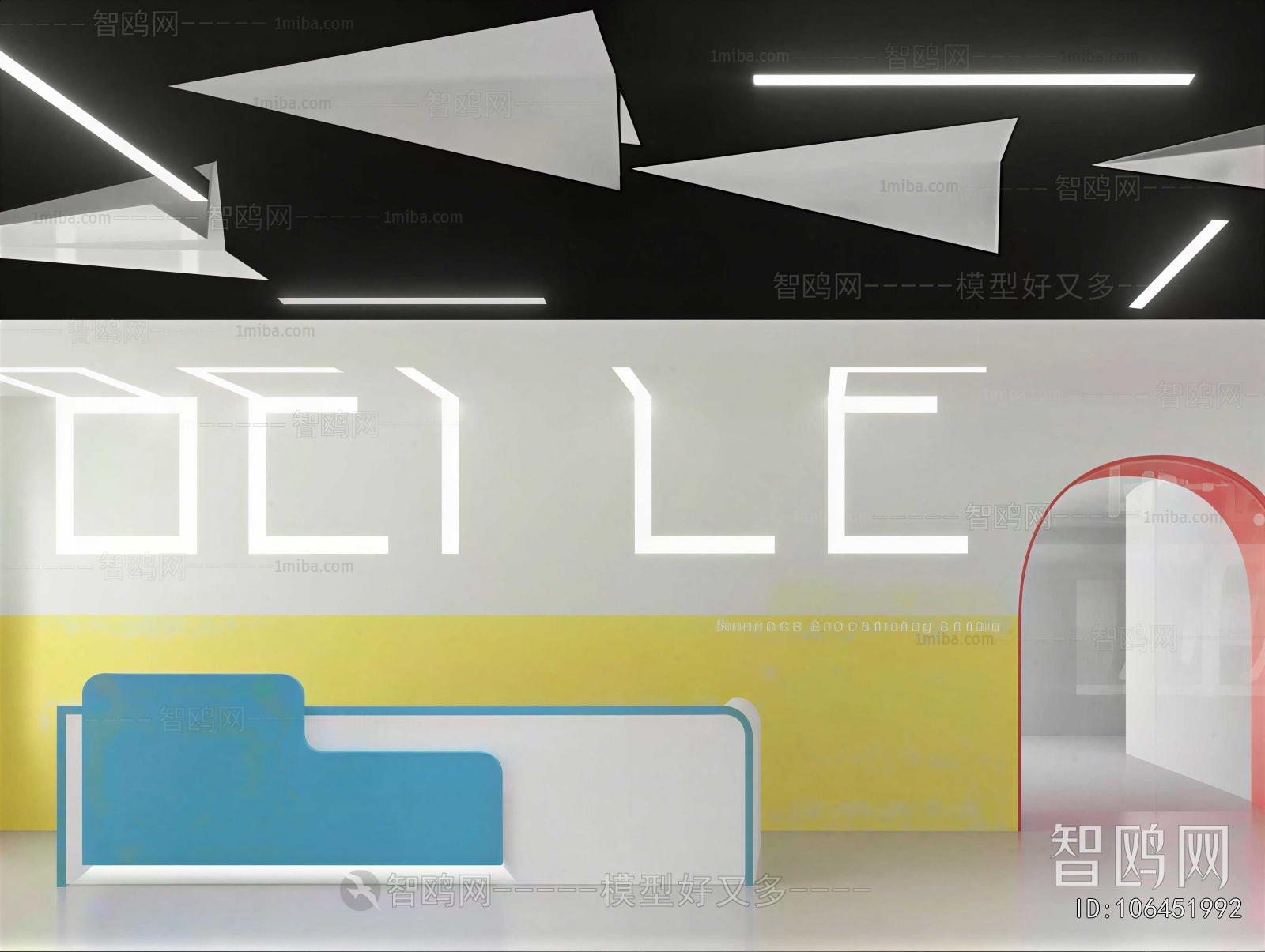 Modern Office Reception Desk