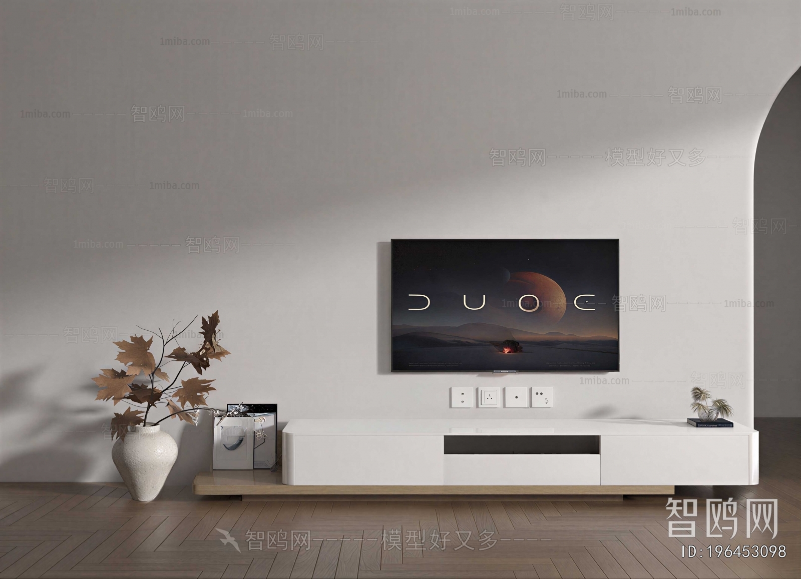 Modern TV Cabinet