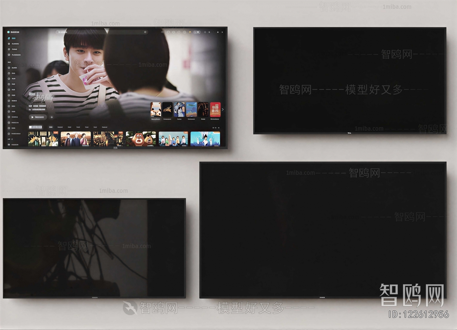 Modern TV Set