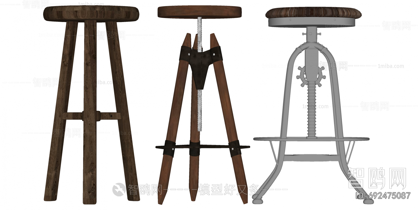 Industrial Style Bar Chair