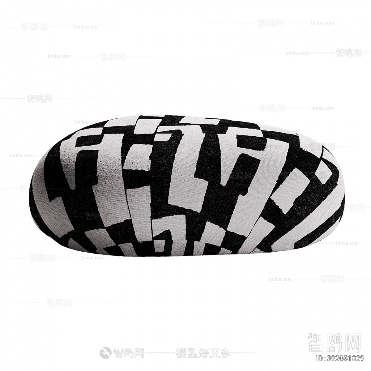 Modern Sofa Stool