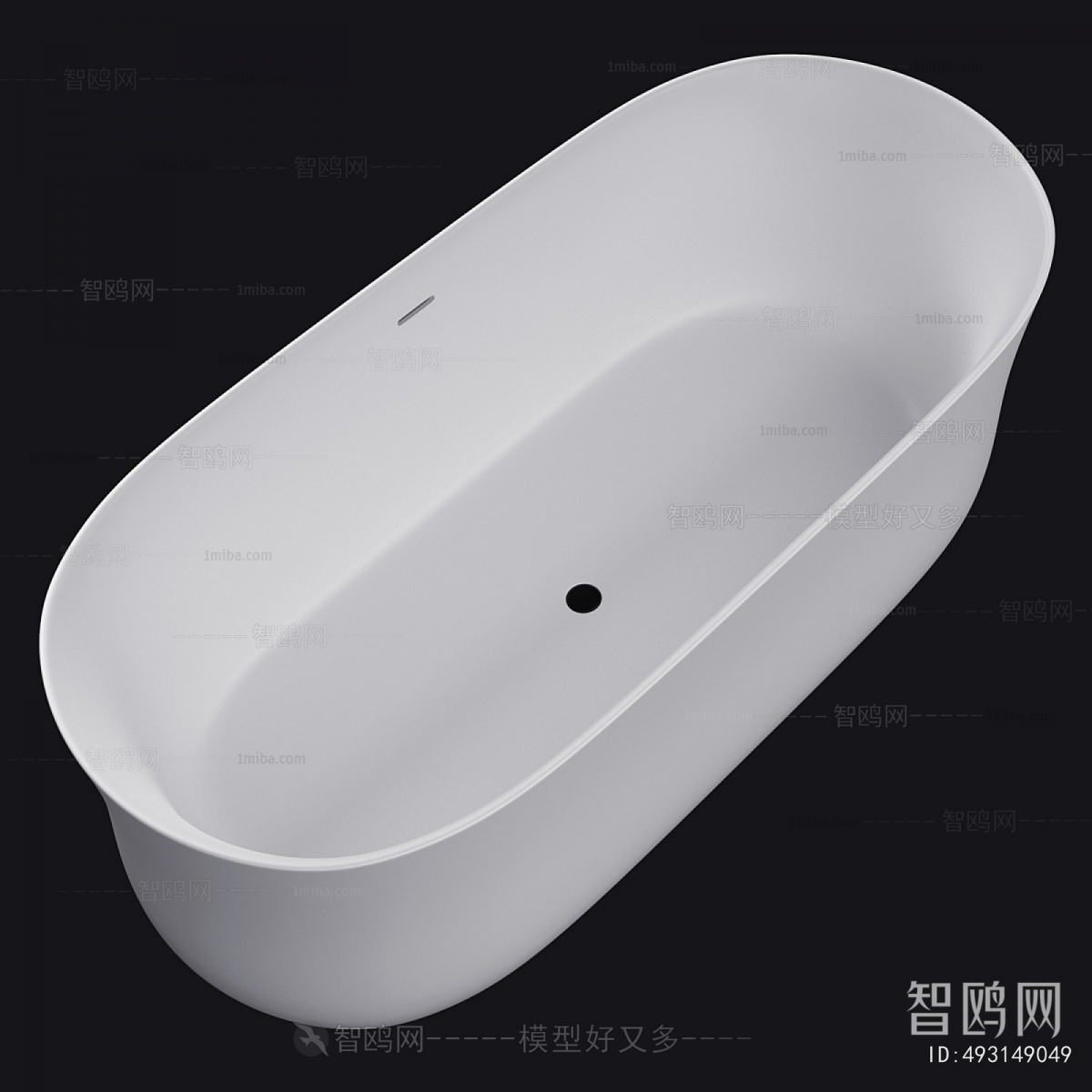 Modern Bathtub