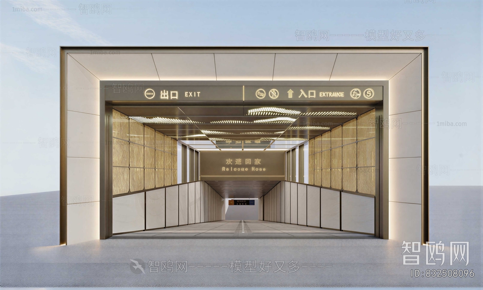 Modern Underground Garage