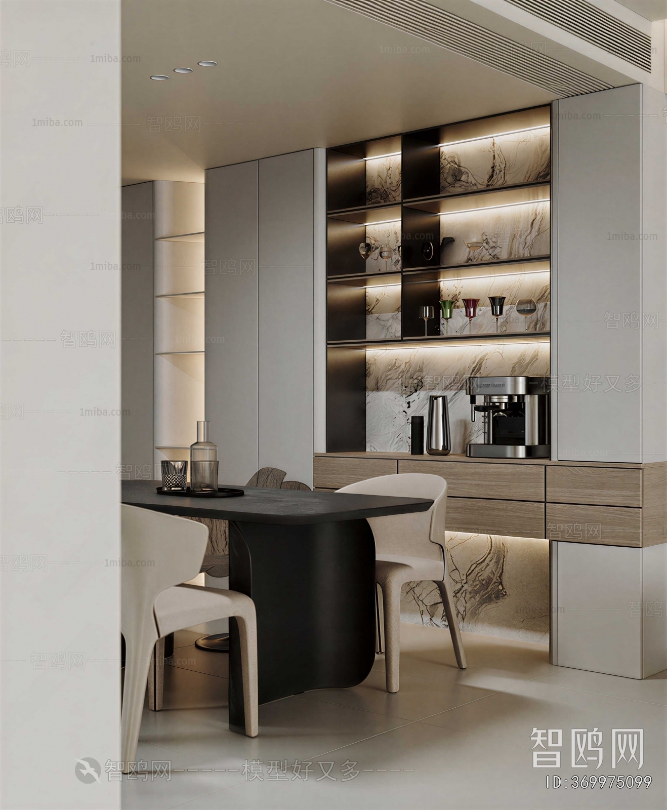 Modern Dining Table And Chairs