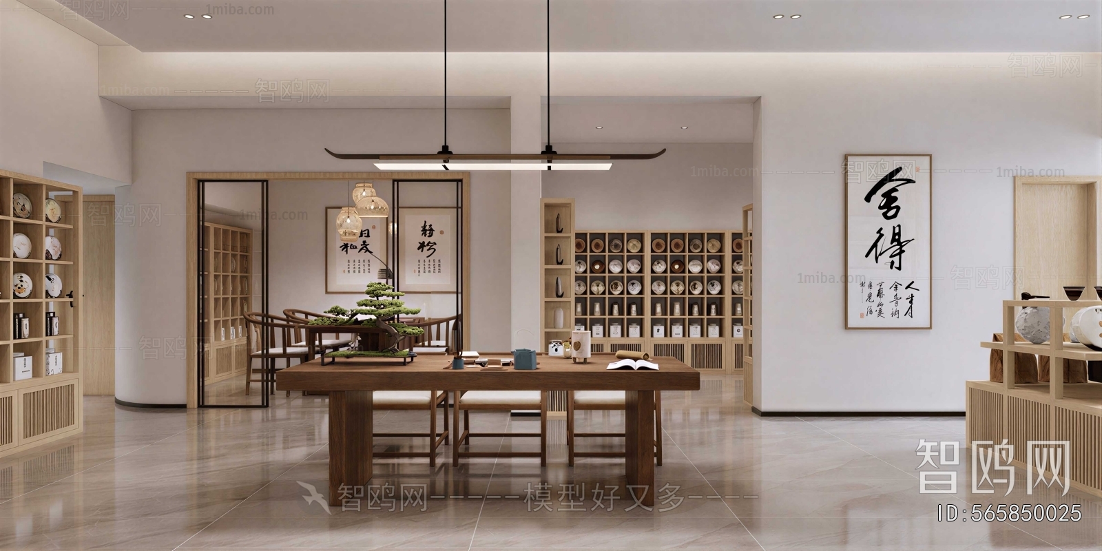 New Chinese Style Tea House