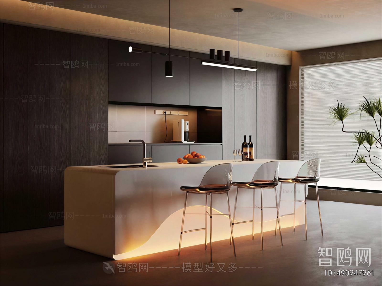 Modern Dining Room