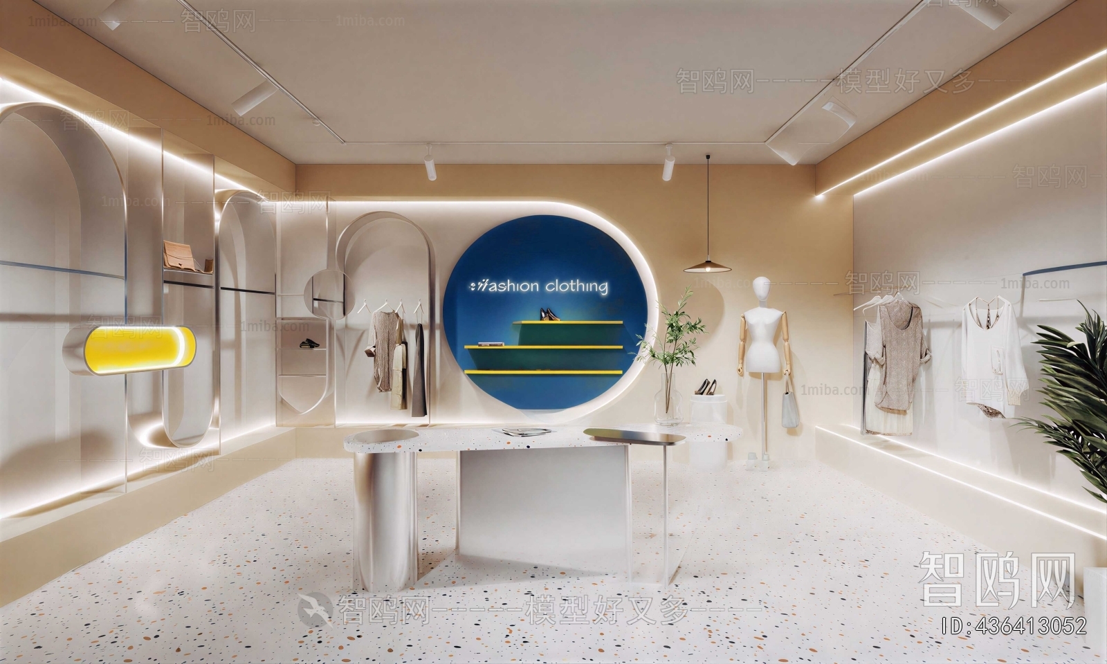 Modern Clothing Store