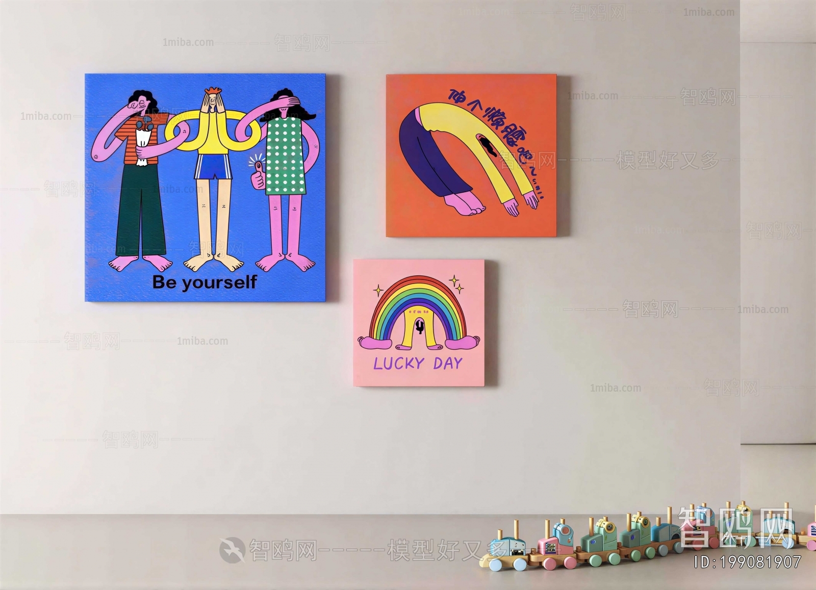 Modern Painting