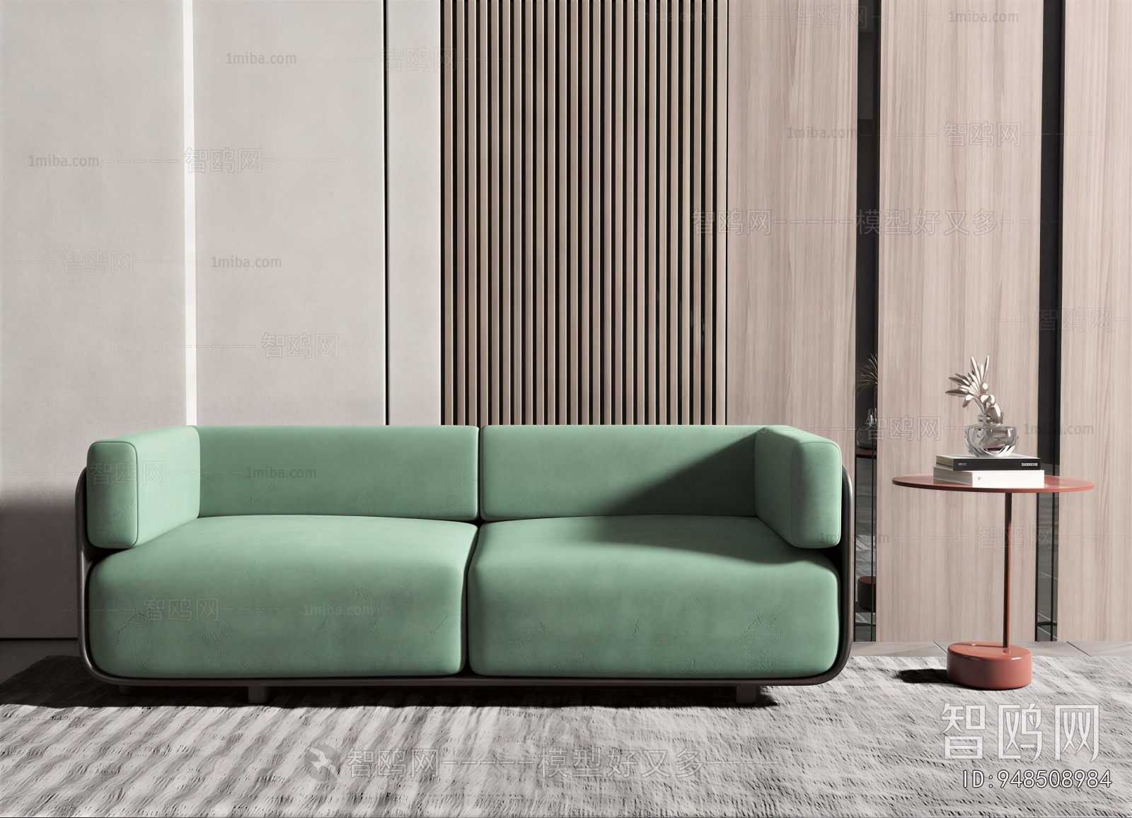 Modern A Sofa For Two