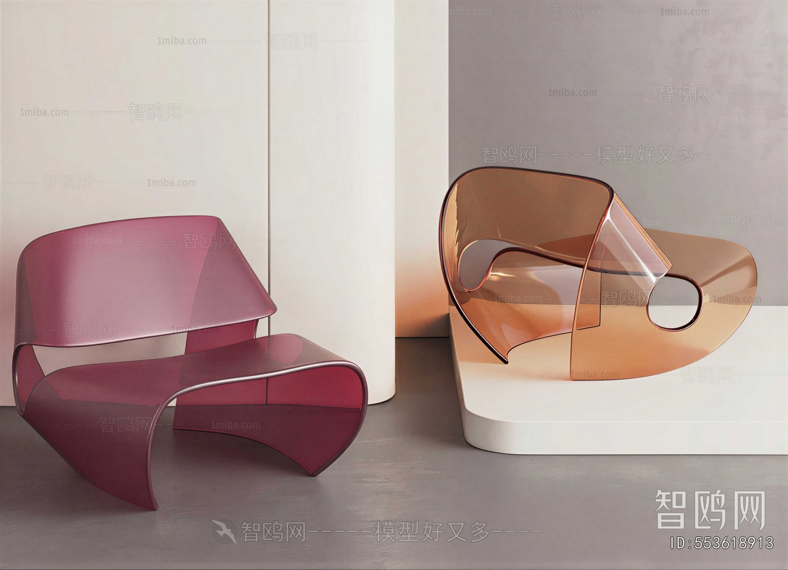 Modern Lounge Chair
