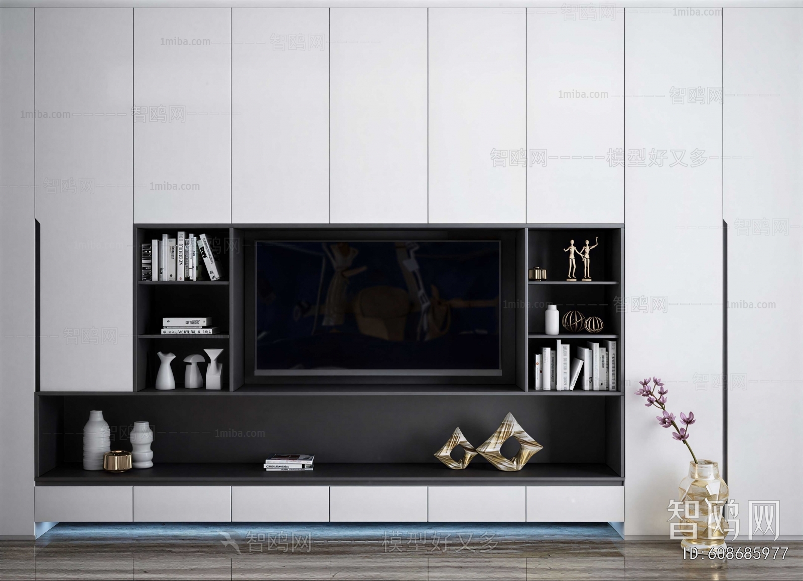 Modern TV Cabinet