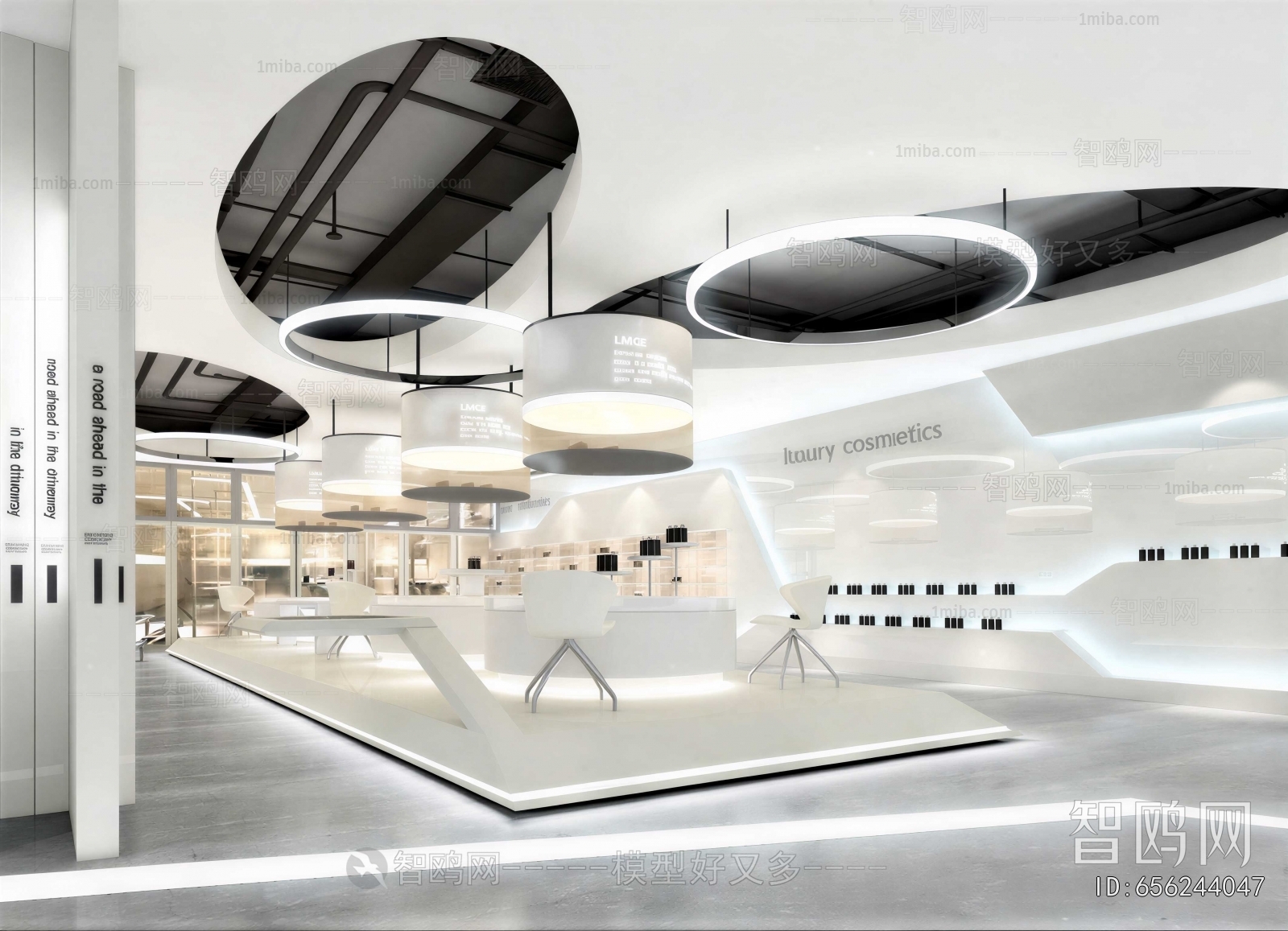 Modern Cosmetic Shop