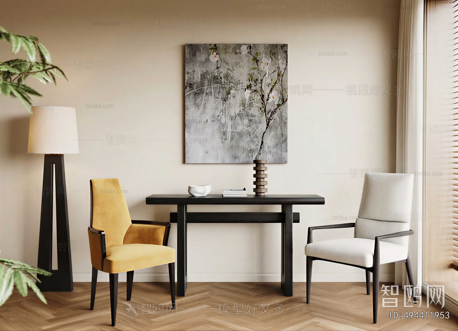 Modern Leisure Table And Chair