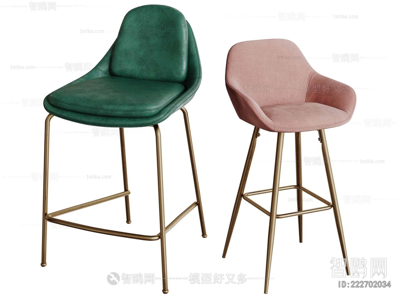 Modern Bar Chair