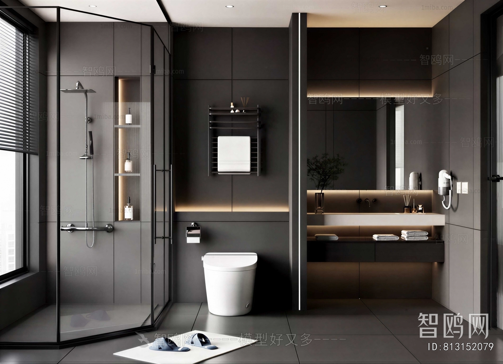 Modern TOILET