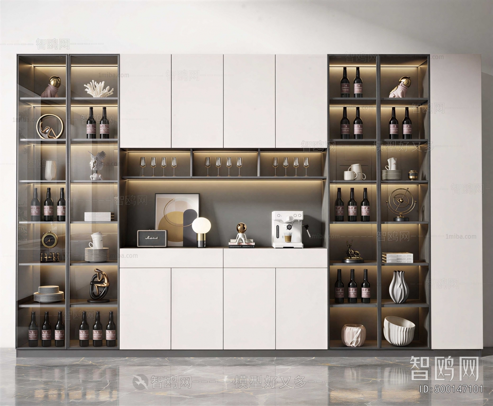 Modern Wine Cabinet