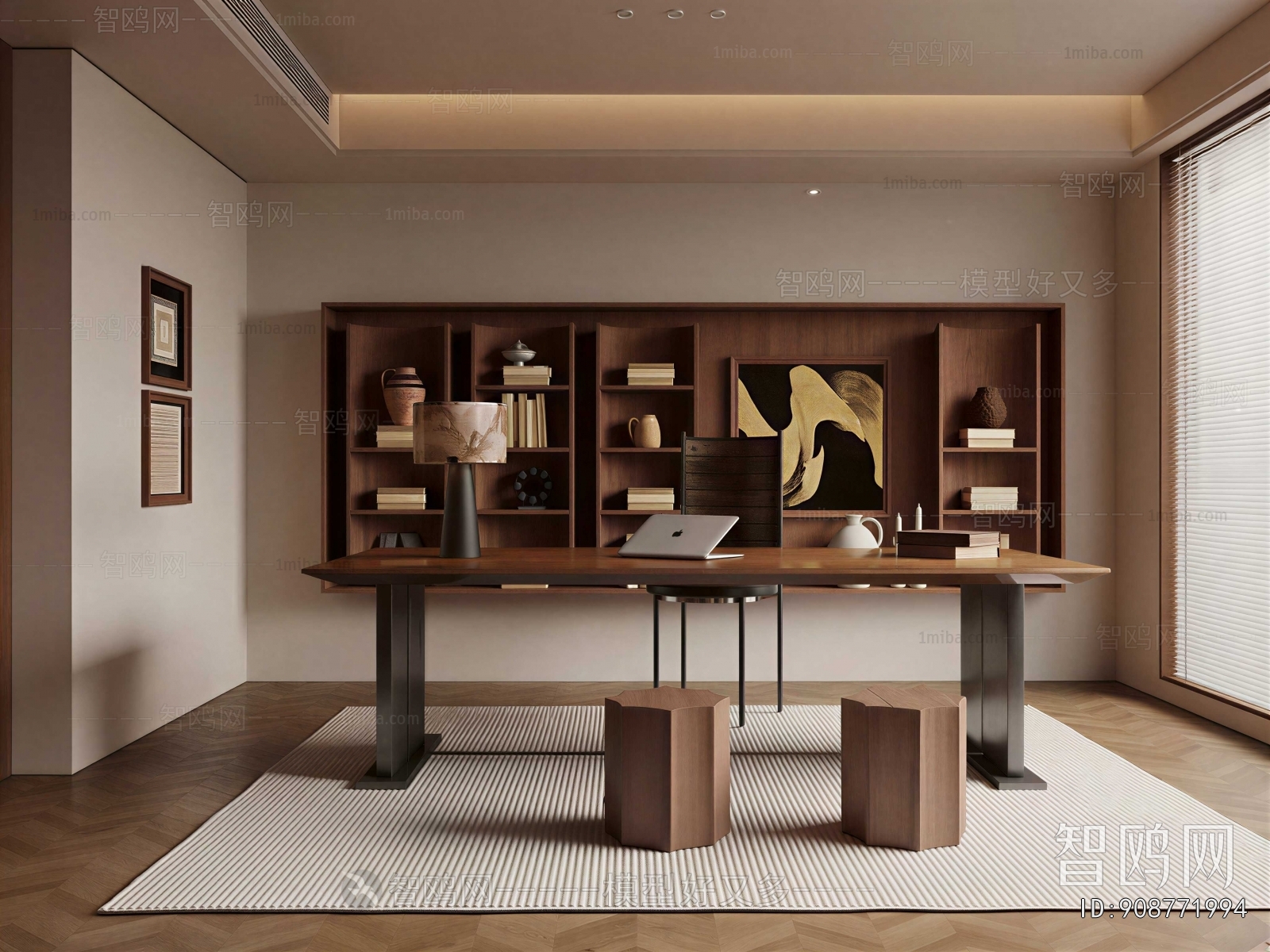 Modern Tea House