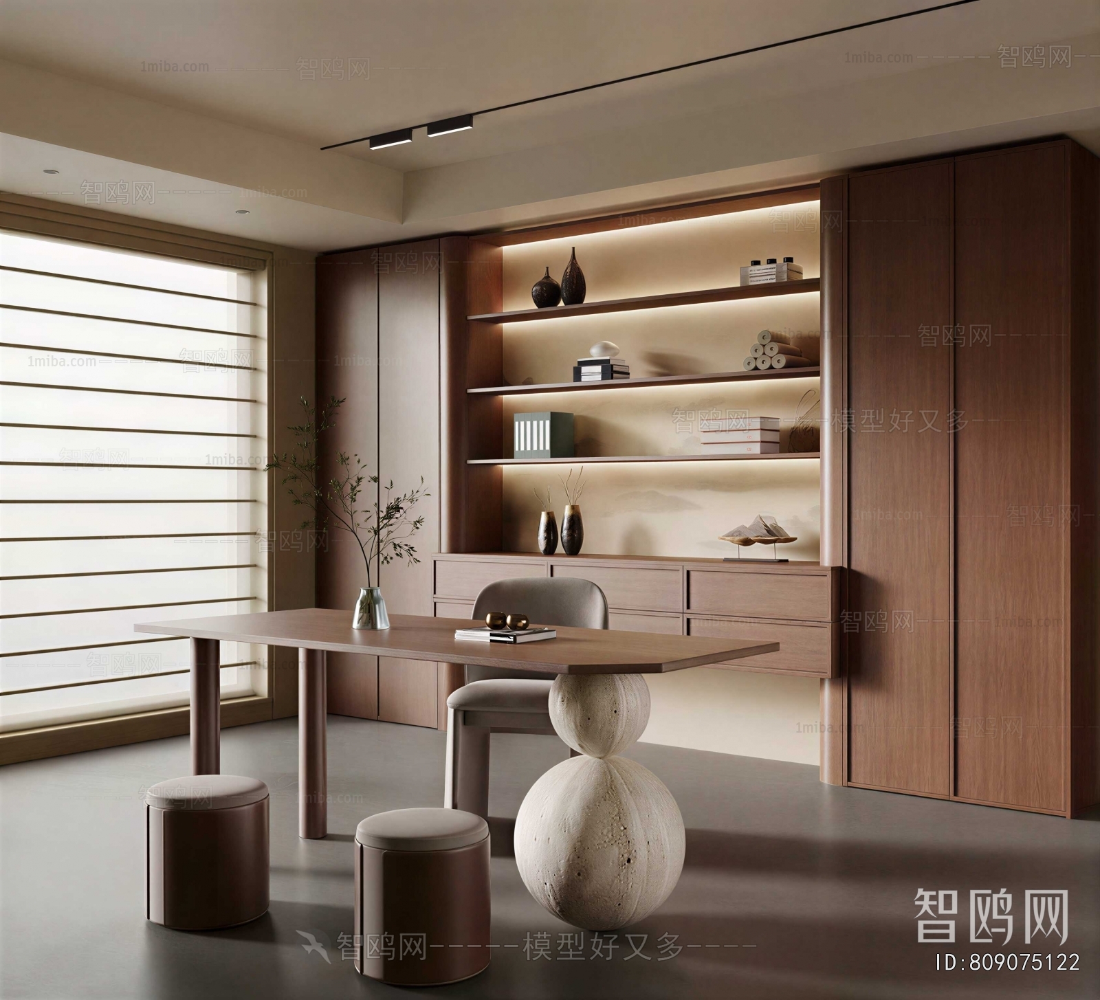 Modern Study Space