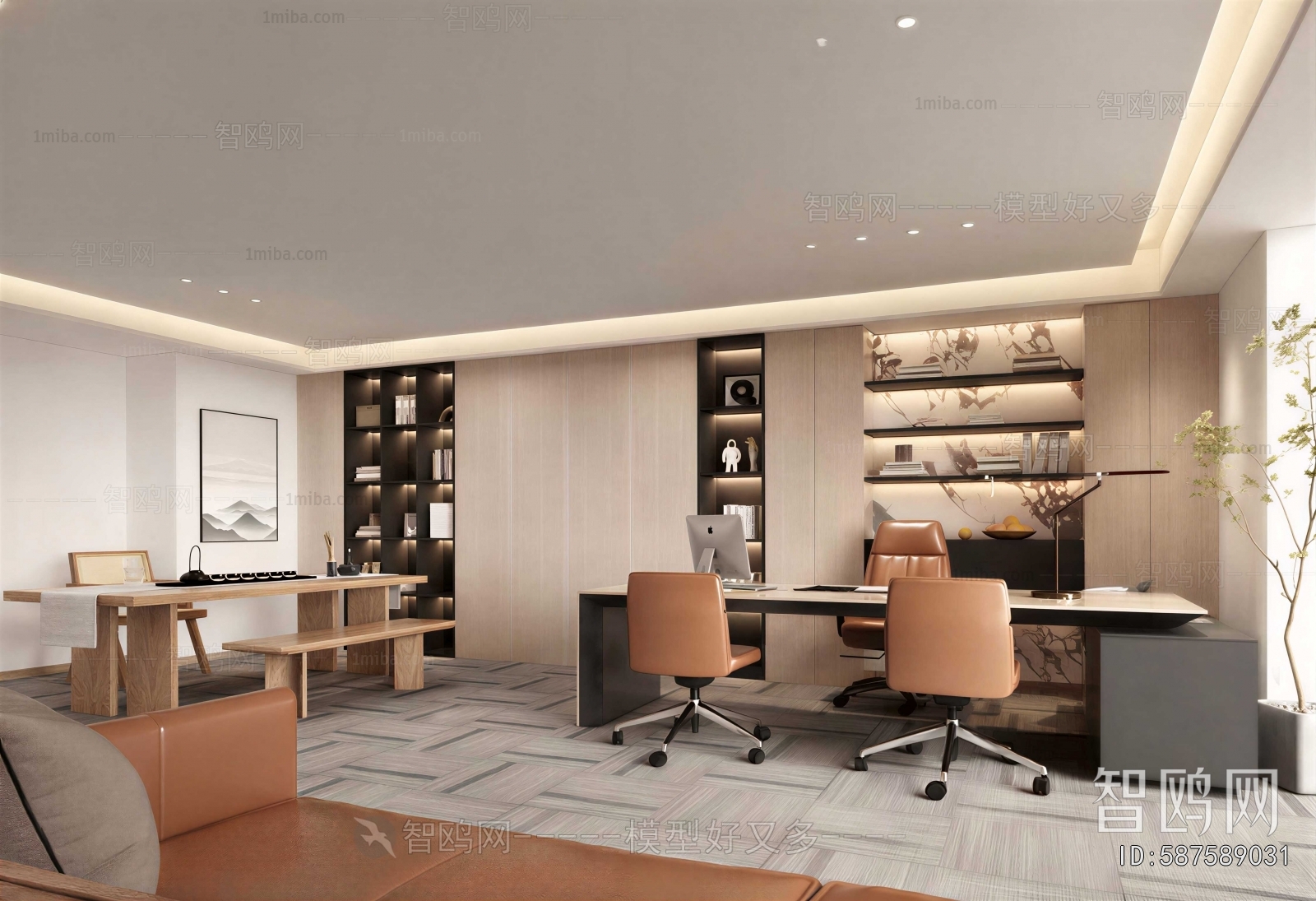 Modern Manager's Office