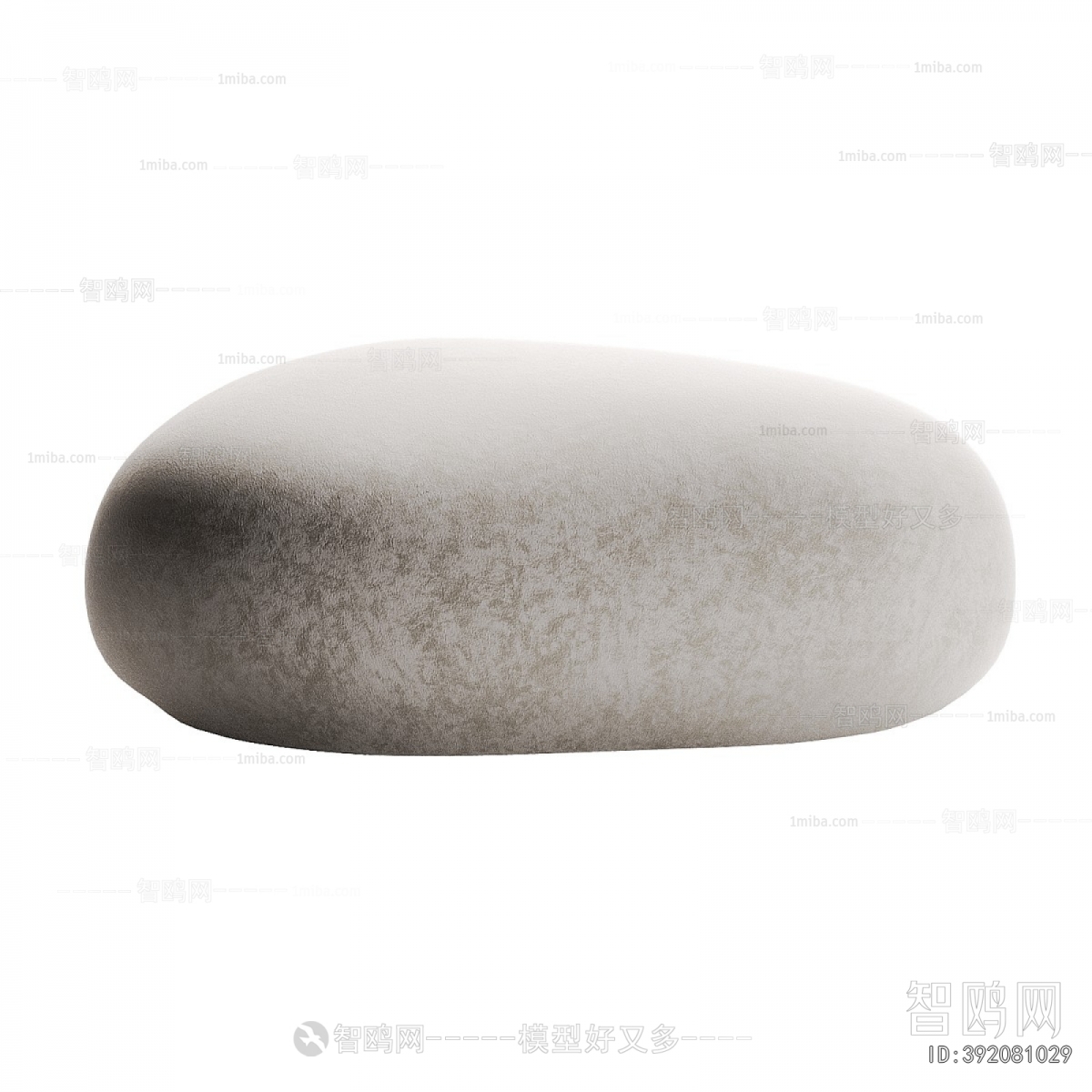 Modern Sofa Stool