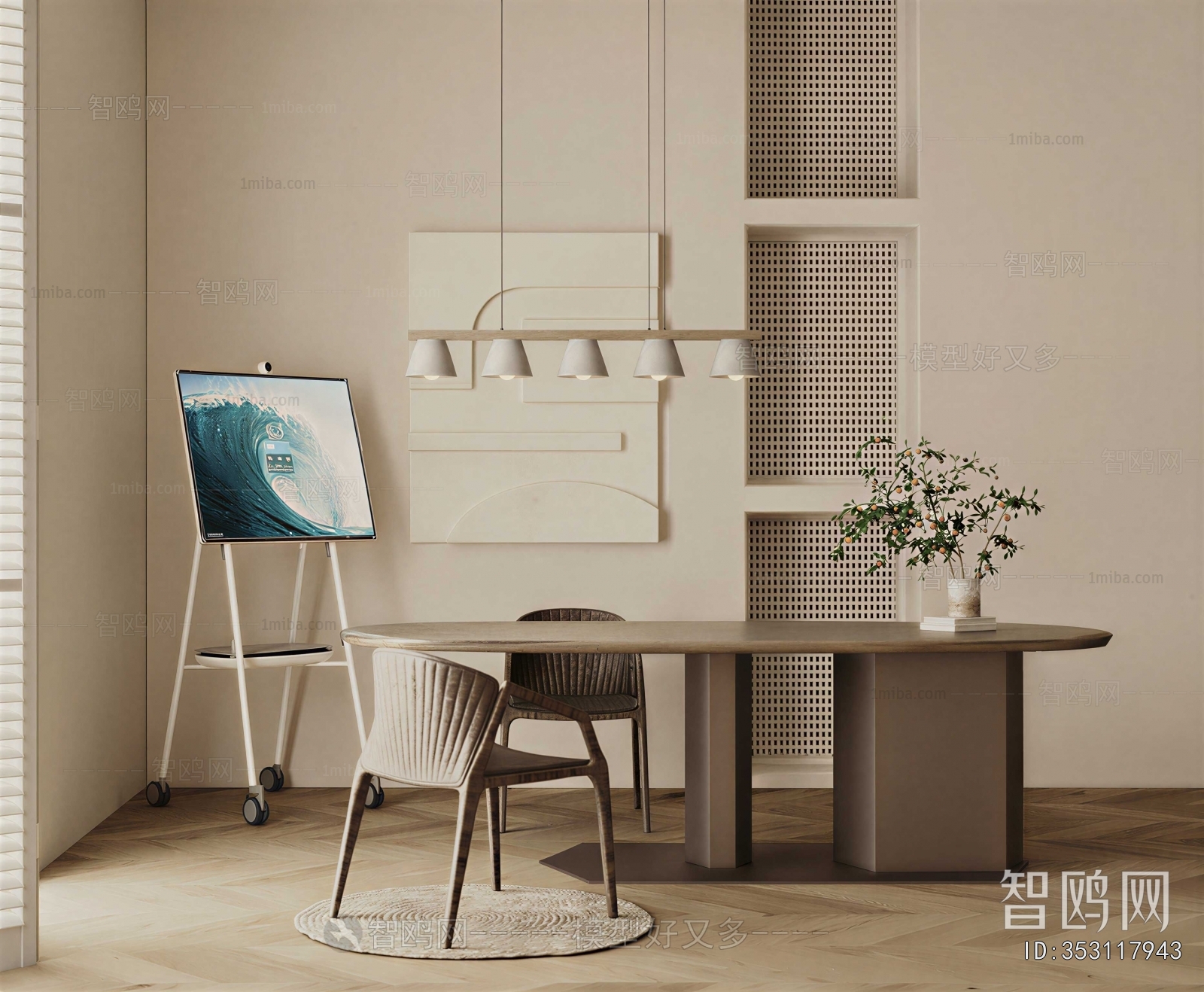 Modern Dining Table And Chairs