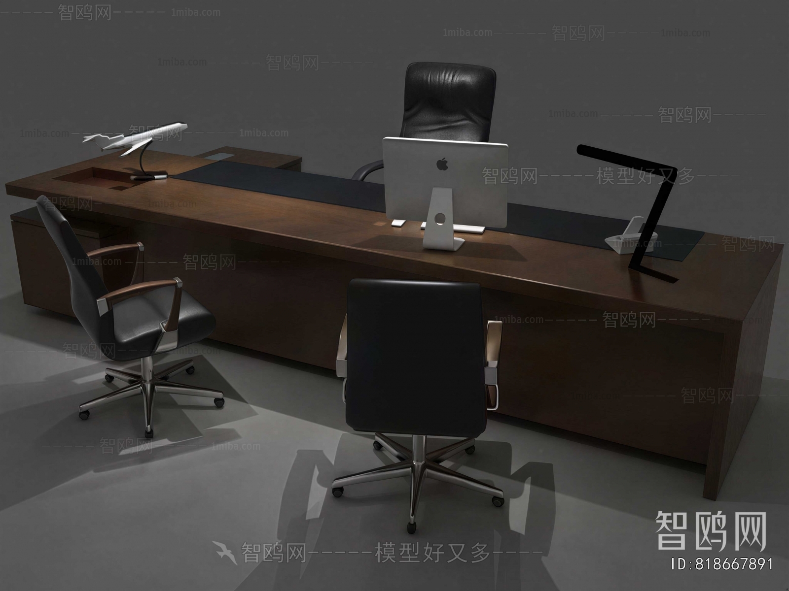 Modern Conference Table