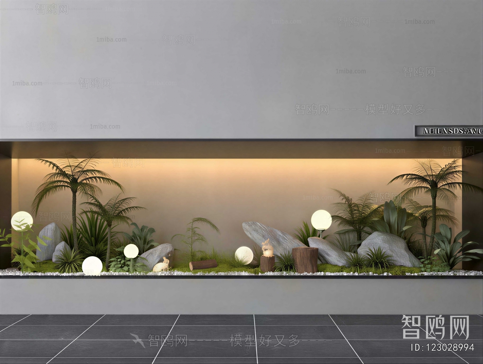 Modern Plant Landscaping