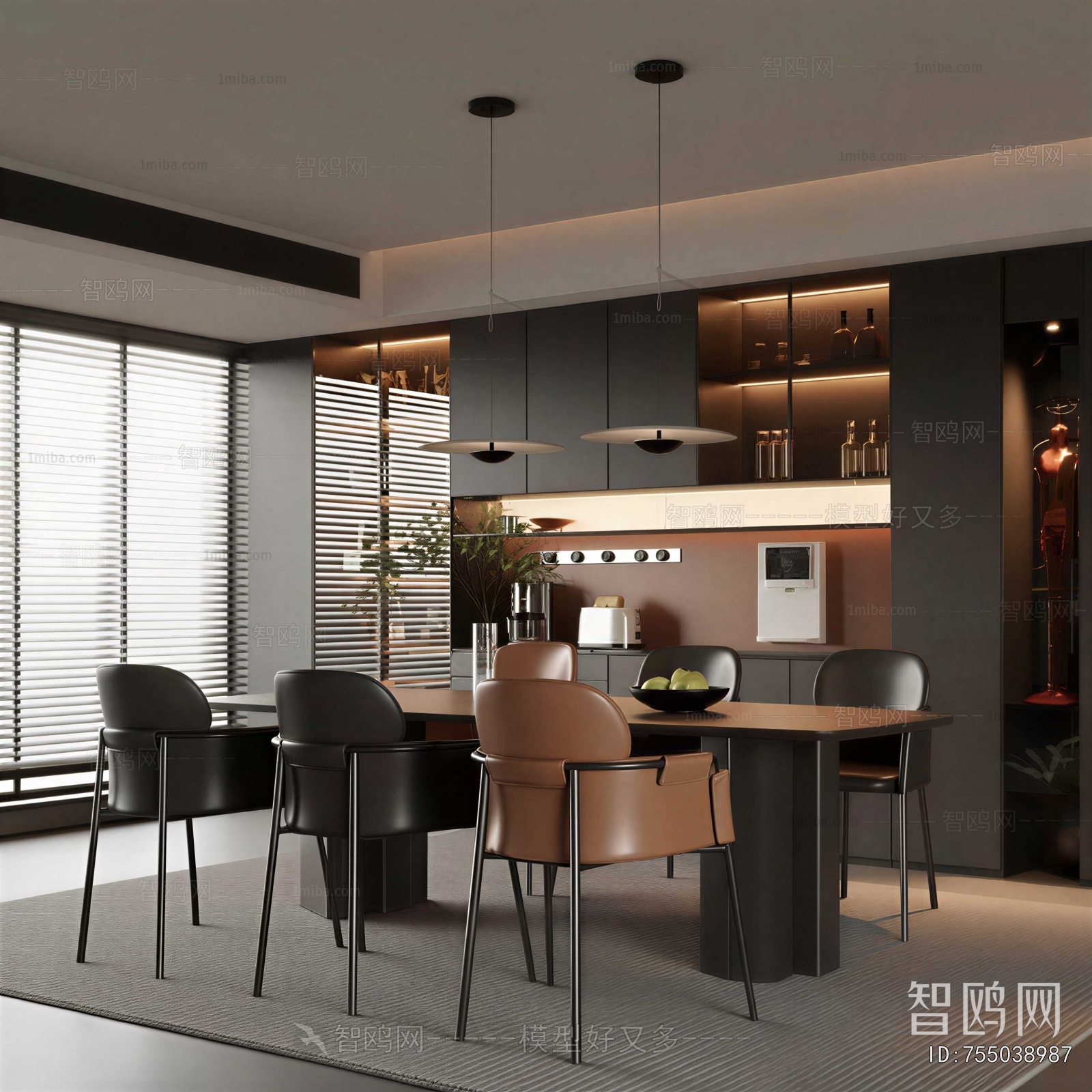 Modern Dining Room
