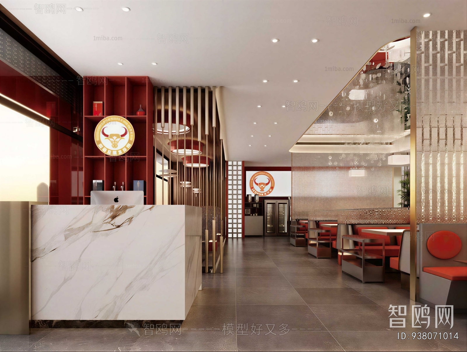New Chinese Style Restaurant