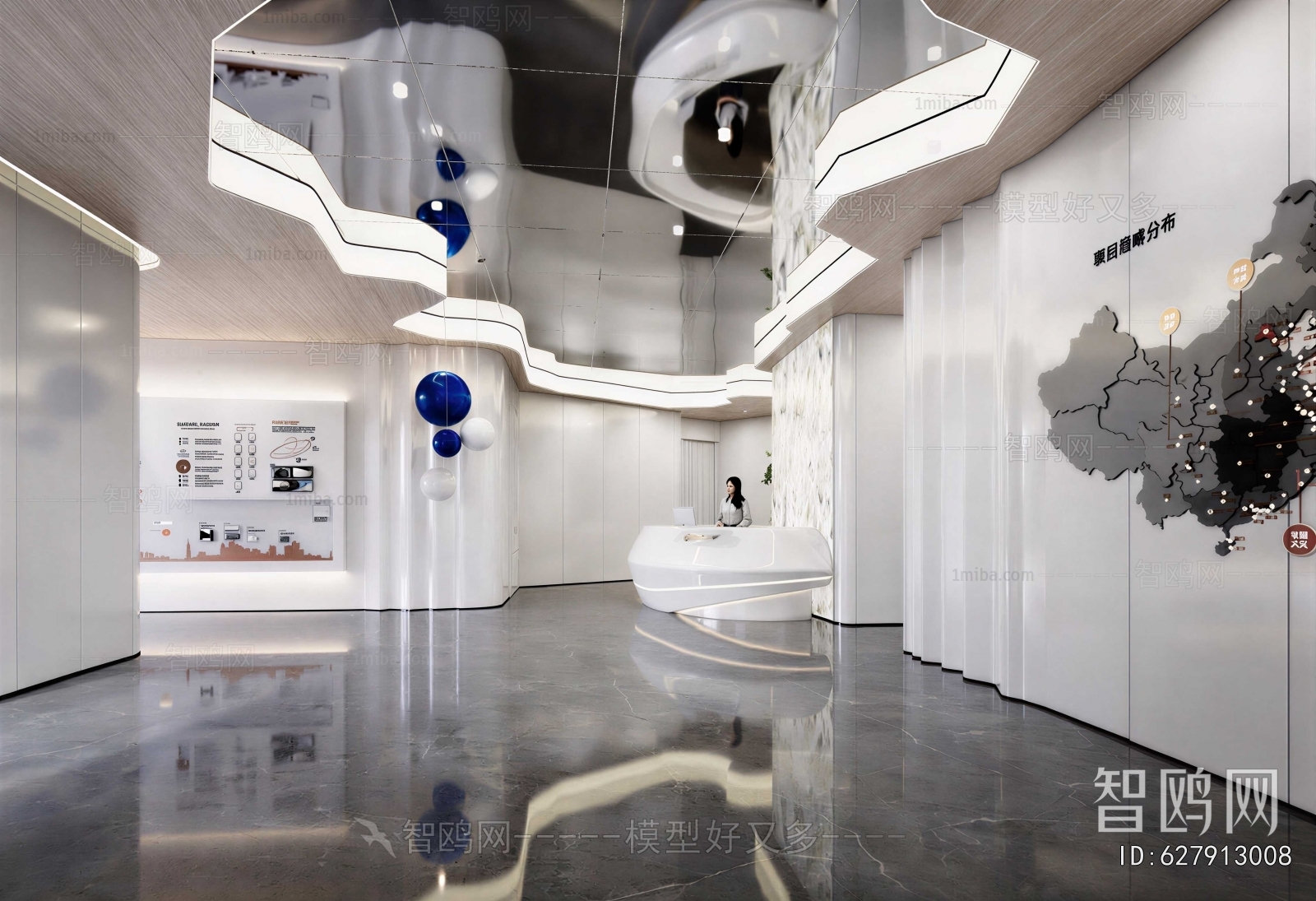 Modern Exhibition Hall