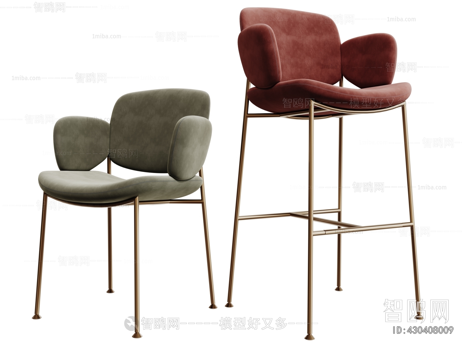 Modern Bar Chair