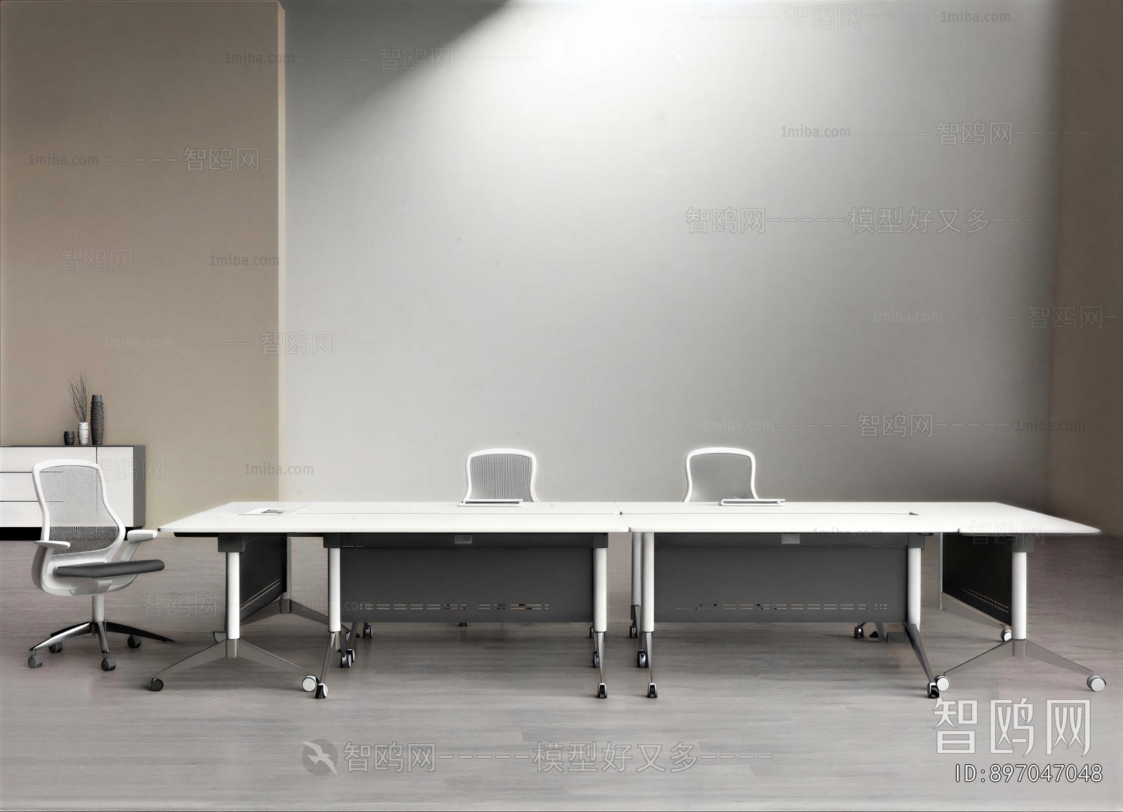 Modern Conference Table