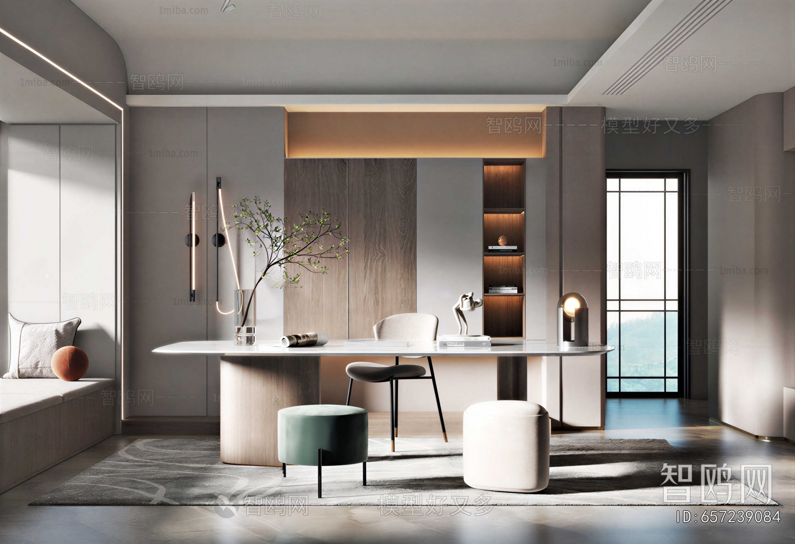 Modern Study Space