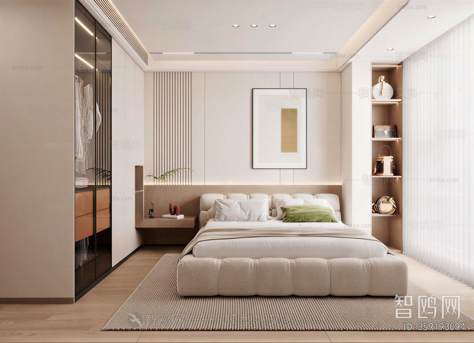 Modern Bedroom